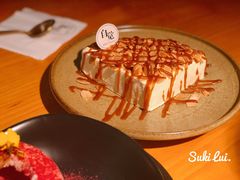 焦糖海盐杏仁蛋糕-C+ cake shop(天河南一路小区店)