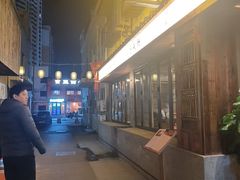 -竹青胶东摔面(黄岛开发区店)