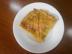 -鸿浩扒猪脚米线