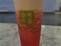 -奈雪的茶(佛山顺德美的悦然广场店)