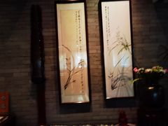 -京兆尹(雍和宫店)