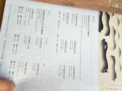 -一轩饺子馆(丽都店)