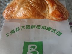 -老大昌(淮海中路店)