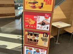 -麦当劳(乳山路店)