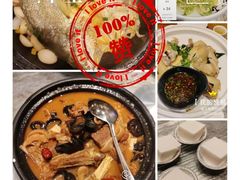 -琼菜王(南海店)
