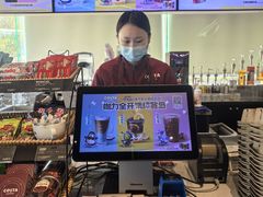 -COSTA COFFEE(金长安大厦店)