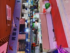-绍兴名菜馆(可乐路店)