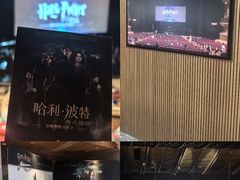 -交通银行前滩31演艺中心