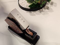 -浔味·山野鱼鲜·精致私房菜(滨江店)