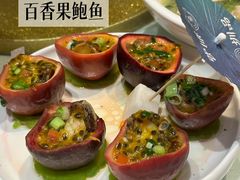 -79号渔船海鲜饭店(华强北店)
