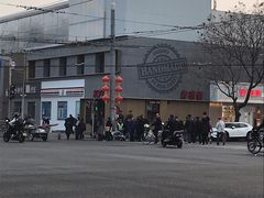 -肯德基(东四南大街店)