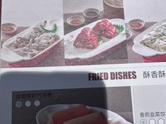 -顺峰(农展馆店)