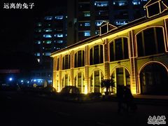 -上海交通大学医学院附属瑞金医院(总院)
