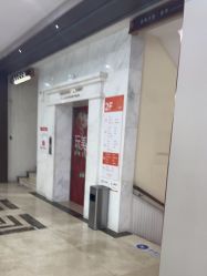 -杭州米兰柏羽医疗美容医院