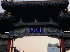 -张学良旧居陈列馆