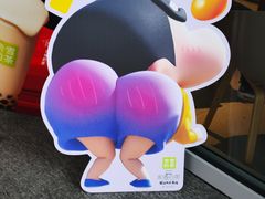 -奈雪的茶(大悦城PRO店)