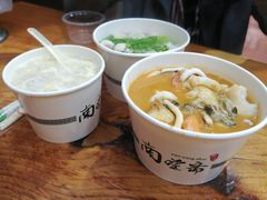 -厦门泰谷酒店(中山路镇海路地铁站店)