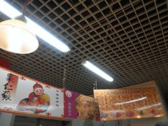 -果仁张(食品街店)