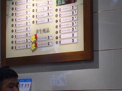 -七叔公面家(拱北口岸店)
