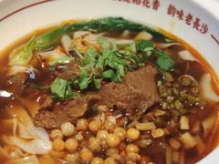 -呷佬·长沙手工米粉(金沙江路店)