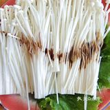 栀子油烤肉｜石记老北京栀子烤肉｜新鲜美食满足