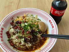 -遇见小面(白云机场T2安检外店)