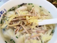 -苏兴记·小笼馄饨(建筑路店)