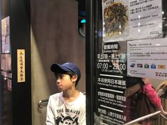 门面-旺记冰室(九龙中心大厦店)