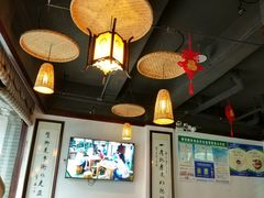 -汪一挑馄饨(老街店)