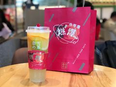 燃爆橙子-奈雪的茶(石厦时代广场店)