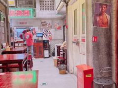 -李炮称盘麻辣烫(无锡荟聚店)