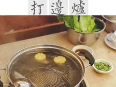 -陈记顺和潮汕牛肉火锅(韩江路店)
