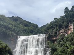 -赤水丹霞旅游区·大瀑布