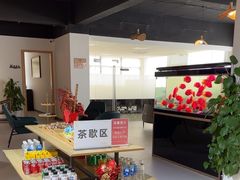 -上海和展广汽丰田4S店(老闵行店)
