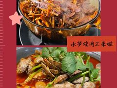 -恒盛豪庭