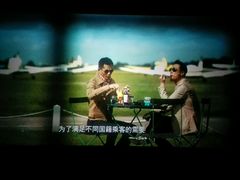-越界思哲IMAX(寮步店)