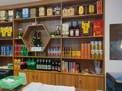 -天和晟新京菜.水煮鱼.湘土菜(国展店)