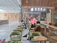 -民盈·国贸城
