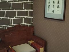 -天天足道(紫荆店)