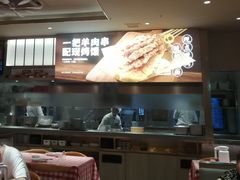 -西贝(紫荆广场店)