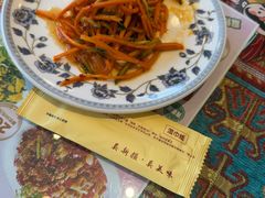 -巴依老爷新疆美食(工体旗舰店)