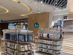 -松山棉店(长楹天街购物中心店)