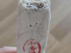 牛舌饼-吴酥生宫廷酥饼(韶山北路店)
