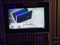 -劲派KTV(江南大道南店)
