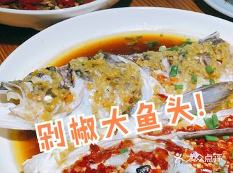 真的是私藏的湘菜小馆子，每次在附近想吃湘菜了都会去他