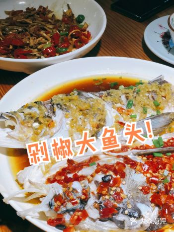 真的是私藏的湘菜小馆子，每次在附近想吃湘菜了都会去他