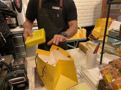 -安德鲁饼店(总店)