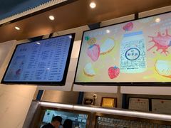 -野萃山·潮汕厚果汁(十亩地店)