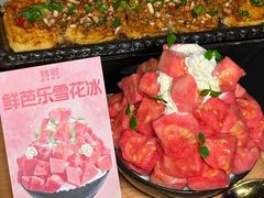 -烤匠麻辣烤鱼(IFS店)