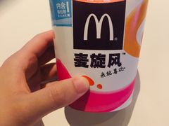 -凯德广场(武胜路店)